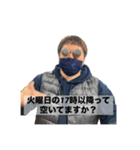 使いやすい！マイクヘッドキャップ男（個別スタンプ：9）