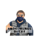 使いやすい！マイクヘッドキャップ男（個別スタンプ：10）