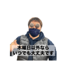 使いやすい！マイクヘッドキャップ男（個別スタンプ：11）