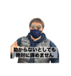 使いやすい！マイクヘッドキャップ男（個別スタンプ：13）