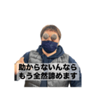 使いやすい！マイクヘッドキャップ男（個別スタンプ：14）