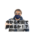 使いやすい！マイクヘッドキャップ男（個別スタンプ：15）