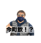使いやすい！マイクヘッドキャップ男（個別スタンプ：16）