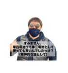 使いやすい！マイクヘッドキャップ男（個別スタンプ：18）