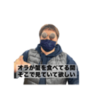 使いやすい！マイクヘッドキャップ男（個別スタンプ：21）