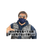 使いやすい！マイクヘッドキャップ男（個別スタンプ：22）