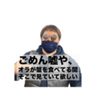 使いやすい！マイクヘッドキャップ男（個別スタンプ：23）