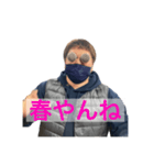 使いやすい！マイクヘッドキャップ男（個別スタンプ：25）