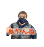 使いやすい！マイクヘッドキャップ男（個別スタンプ：27）