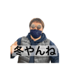 使いやすい！マイクヘッドキャップ男（個別スタンプ：28）