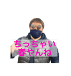 使いやすい！マイクヘッドキャップ男（個別スタンプ：29）