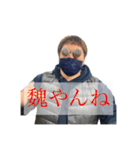 使いやすい！マイクヘッドキャップ男（個別スタンプ：30）