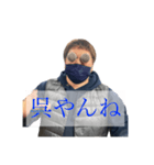 使いやすい！マイクヘッドキャップ男（個別スタンプ：31）