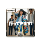 Z世代スケボー少女（個別スタンプ：5）
