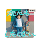 Z世代スケボー少女（個別スタンプ：10）