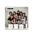 Z世代スケボー少女（個別スタンプ：13）