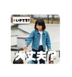 Z世代スケボー少女（個別スタンプ：14）