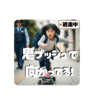 Z世代スケボー少女（個別スタンプ：16）
