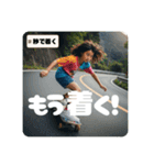 Z世代スケボー少女（個別スタンプ：18）