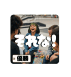 Z世代スケボー少女（個別スタンプ：19）