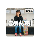 Z世代スケボー少女（個別スタンプ：21）
