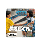 Z世代スケボー少女（個別スタンプ：23）
