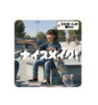 Z世代スケボー少女（個別スタンプ：24）