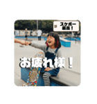 Z世代スケボー少女（個別スタンプ：28）