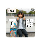 Z世代スケボー少女（個別スタンプ：30）