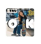 Z世代スケボー少女（個別スタンプ：32）