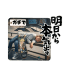 Z世代スケボー少女（個別スタンプ：34）