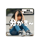 Z世代スケボー少女（個別スタンプ：36）