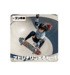 Z世代スケボー少女（個別スタンプ：39）