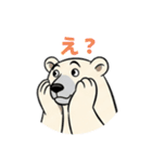 しろくまさんスタンプ（AI）（個別スタンプ：3）