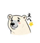 しろくまさんスタンプ（AI）（個別スタンプ：8）