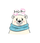 しろくまさんスタンプ（AI）（個別スタンプ：12）
