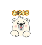 しろくまさんスタンプ（AI）（個別スタンプ：14）