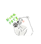 しろくまさんスタンプ（AI）（個別スタンプ：23）