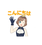 愛梨彩 メンバーだけのご挨拶（個別スタンプ：1）