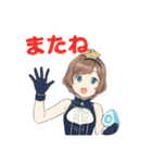 愛梨彩 メンバーだけのご挨拶（個別スタンプ：6）