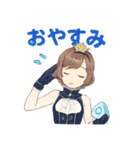 愛梨彩 メンバーだけのご挨拶（個別スタンプ：8）