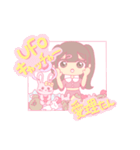 げーみんぐ♡アニメ愛理たん（個別スタンプ：1）