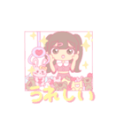 げーみんぐ♡アニメ愛理たん（個別スタンプ：2）