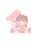 げーみんぐ♡アニメ愛理たん（個別スタンプ：4）