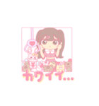 げーみんぐ♡アニメ愛理たん（個別スタンプ：5）