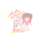 げーみんぐ♡アニメ愛理たん（個別スタンプ：6）