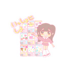 げーみんぐ♡アニメ愛理たん（個別スタンプ：7）