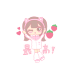 げーみんぐ♡アニメ愛理たん（個別スタンプ：16）