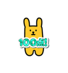 カステラくま（個別スタンプ：12）