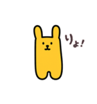 カステラくま（個別スタンプ：13）
